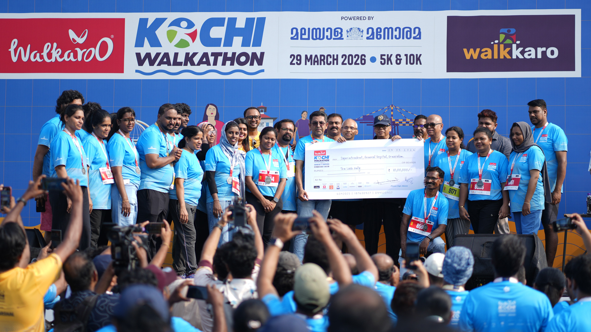 Walkathon Start Line